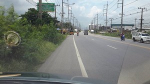 ถมดินซาฟารีเวิลด์
