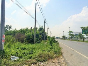 ที่ดินคลองสอง