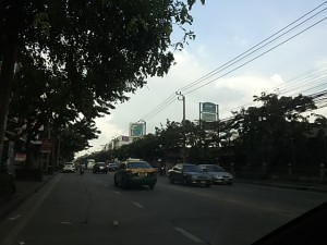 ที่ดินเปล่าศรีนครินทร์