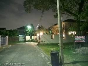 ที่ดินรามอินทรา