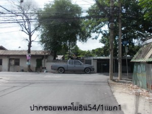 ขายที่ดิน สายไหม