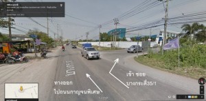 ขายที่ดินสวย ทำเลดี พื้นที่ 585 ตารางวา สร้างบ้านเองได้ทันที 